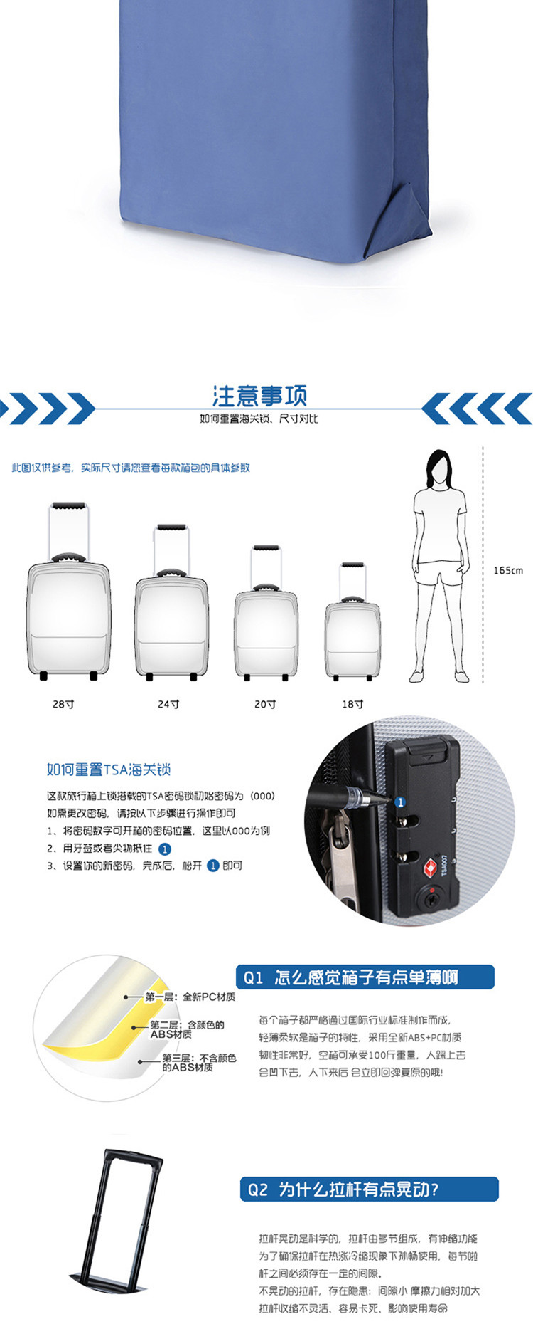 形象派（X.X.PIE）24寸双拉杆箱  8101 白色、深灰色、黑色 多色可选