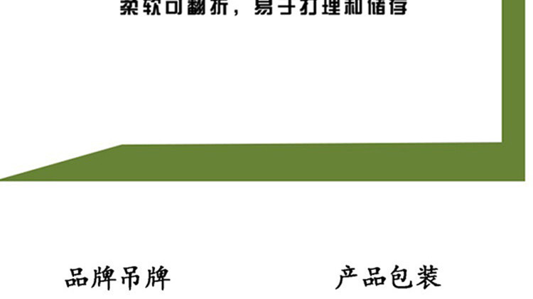 康亭 1.5米玉亭冰藤软席 KT-M702 富贵花开、花漾年蓝、流金岁月、魅蓝冰夏多色可选