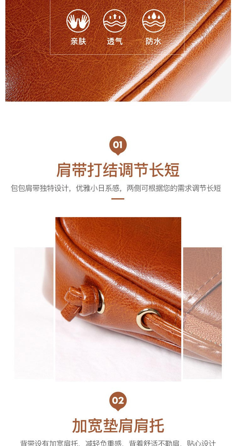 Clous Krause 新品欧美简约休闲宽肩带小包包913364010红色粉色黑色棕色多色可选