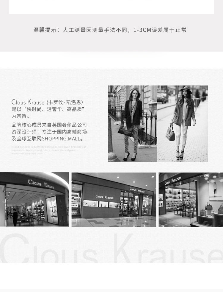 Clous Krause 春夏新款糖果色果冻包单肩斜挎包 913373770 粉色 浅绿色 双色可选