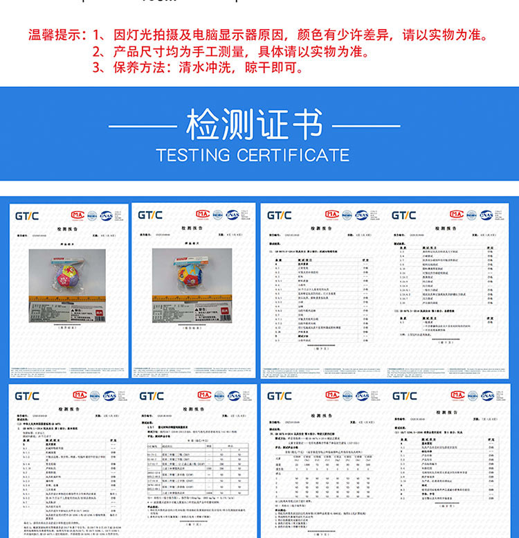 费雪 摇铃手抓布球 新生儿布艺玩具球婴幼儿启蒙玩具宝宝款（男款、女款可选）