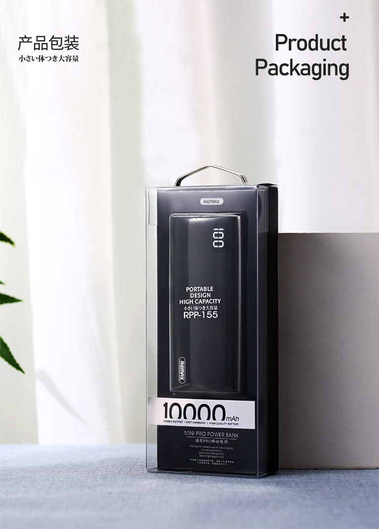 REMAX 迷你PRO RPP-155 移动电源 10000mAh