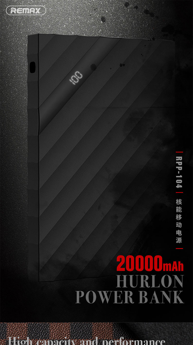 REMAX 核能 RPP-104  20000mAh