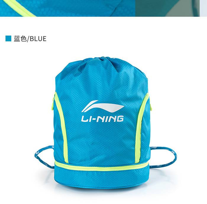 李宁/LI NING 游泳干湿分离包LSJN761