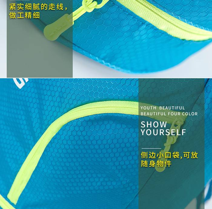 李宁/LI NING 游泳干湿分离包LSJN761