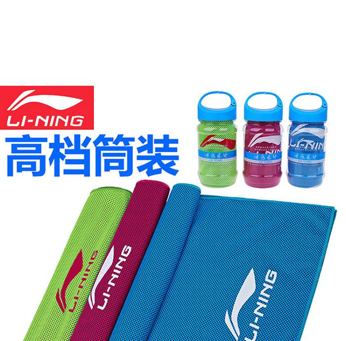 李宁/LI NING 冷感运动毛巾（桶装）LSJN792