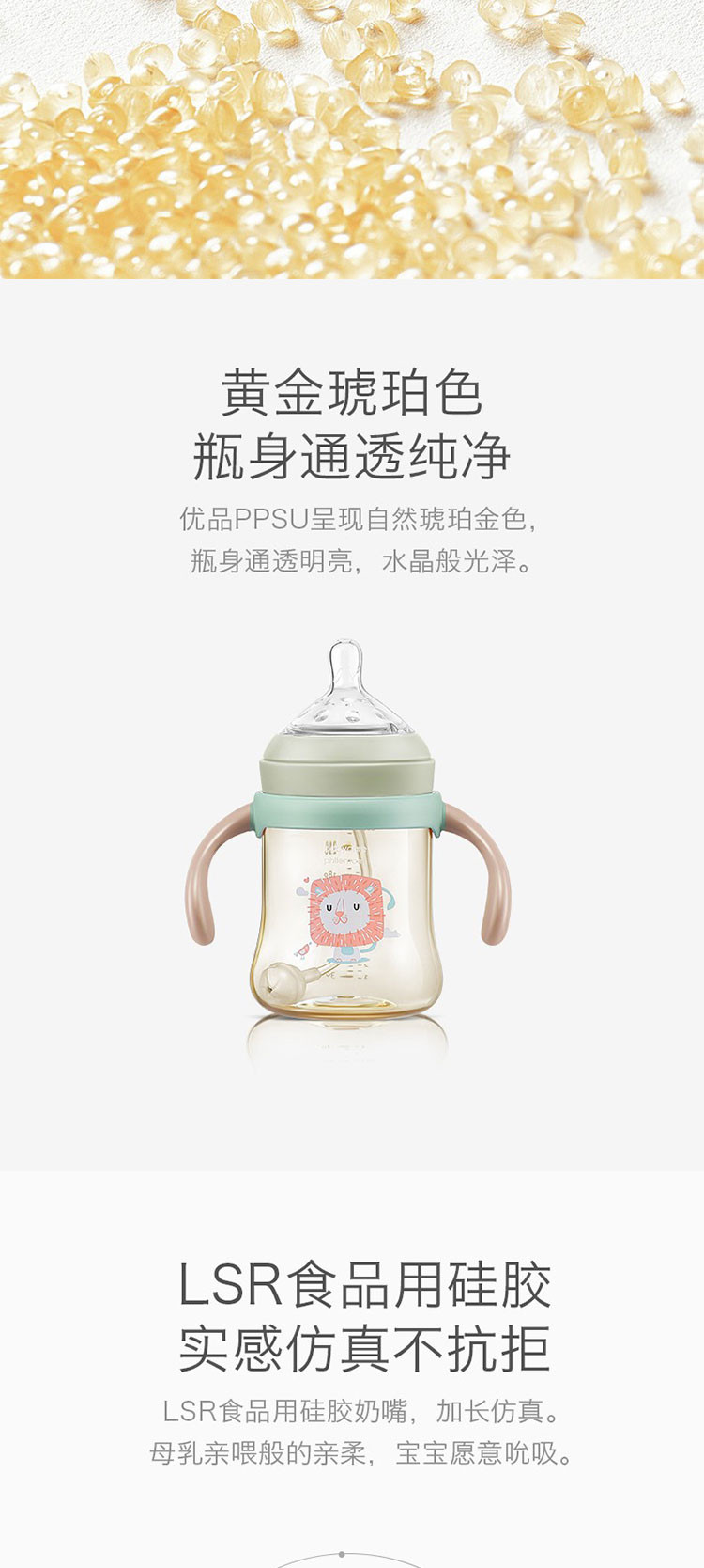 babycare婴儿奶瓶ppsu新生儿宽口径带吸管手柄摔防胀气大宝宝奶瓶 紫色