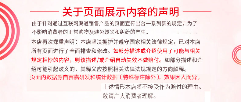 赛嘉s8电动牙刷软毛家用成人款充电式防水情侣声波全自动牙刷电动