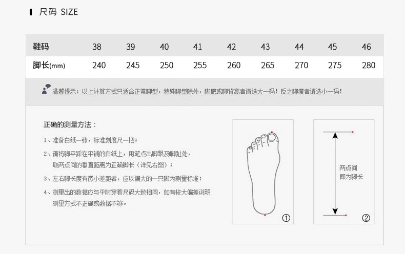  秋季男士老北京帆布鞋男韩版透气休闲鞋一脚蹬懒人鞋男低  A16