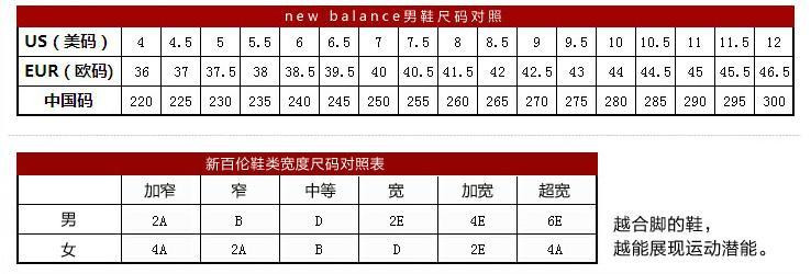 槐荫下 冬季棉鞋潮流百搭休闲运动跑步男鞋