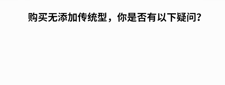 【买3送1】固本堂0添加剂传统型阿胶糕东阿即食阿胶固元膏500g