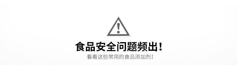 【买3送1】固本堂0添加剂传统型阿胶糕东阿即食阿胶固元膏500g