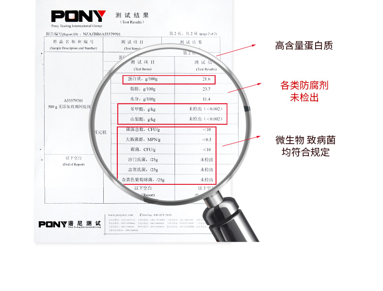 【买3送1】固本堂0添加剂传统型阿胶糕东阿即食阿胶固元膏500g