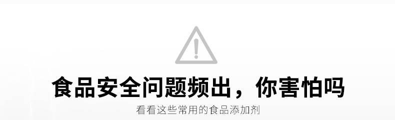 【买1送1】固本堂无添加玫瑰阿胶糕即食阿胶固元膏500g阿胶糕