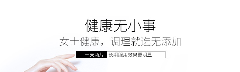 【买1送1】固本堂无添加玫瑰阿胶糕即食阿胶固元膏500g阿胶糕