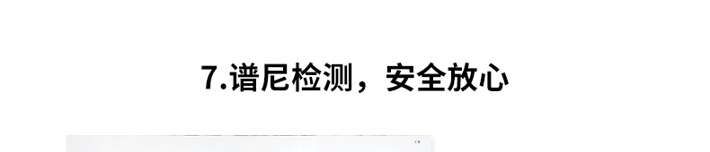 【买3送1】固本堂0添加剂传统型阿胶糕东阿即食阿胶固元膏500g