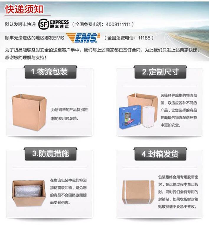 华为/HUAWEI 荣耀9 全网通标配版 4GB+64GB