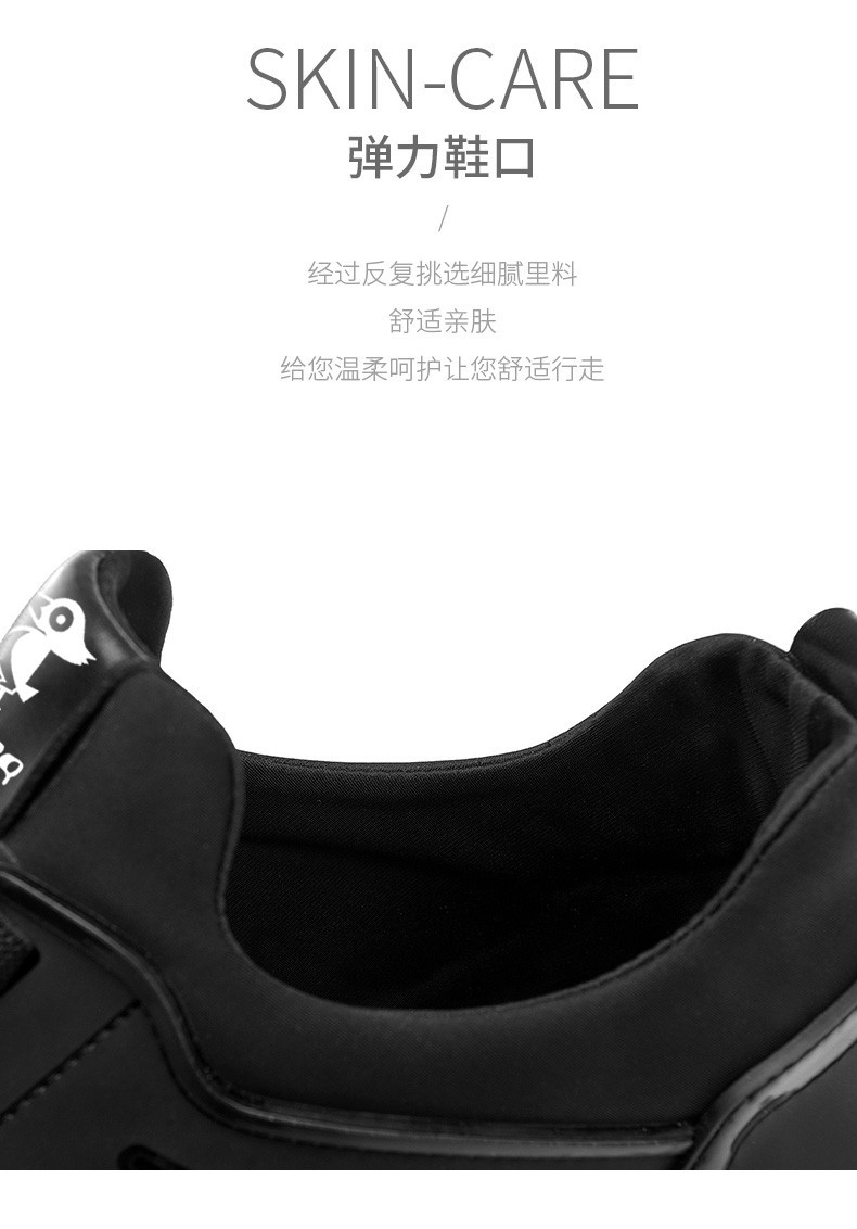 【啄木鸟授权】2019新款潮鞋、运动鞋 防臭跑步鞋、工作休闲、时尚大方！！！