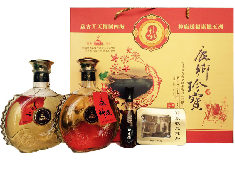 盘古神鹿酒精品礼盒(全鹿酒38度)500ml*2+50ml