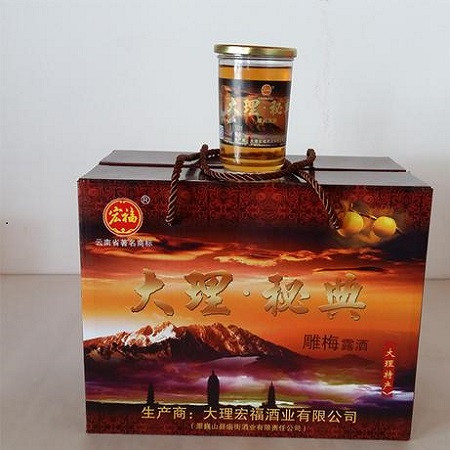 大理秘典杨梅果露酒 宏福160ml×12杯