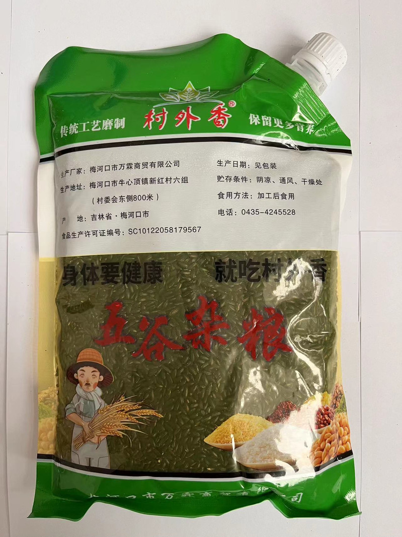 村外香 黑米800g/袋 （直播链接）