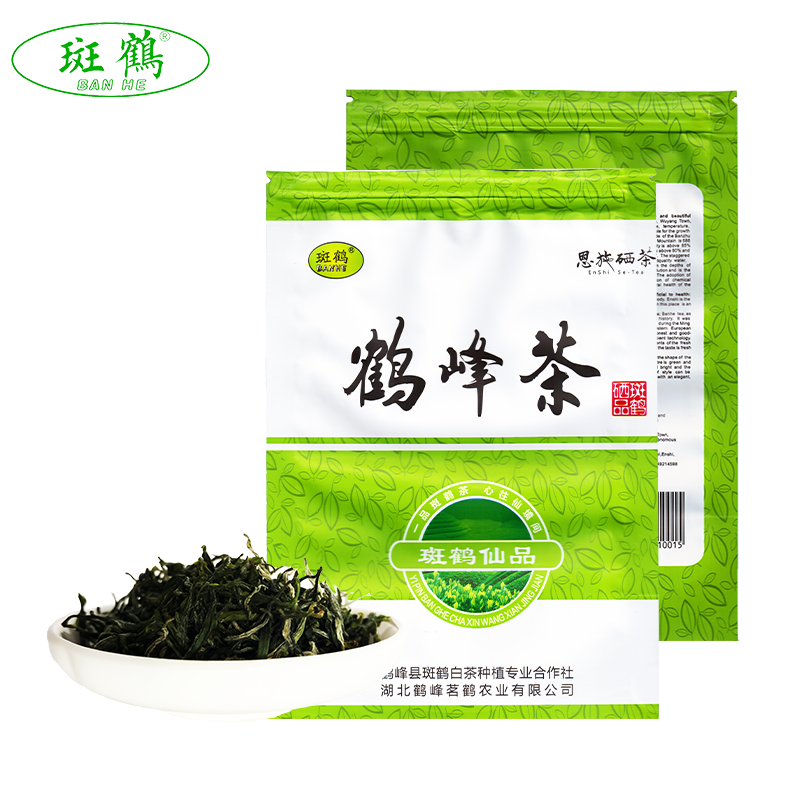 【斑鹤仙品】恩施硒茶鹤峰茶斑鹤牌明前茶特级翠毫50g5袋包邮到家