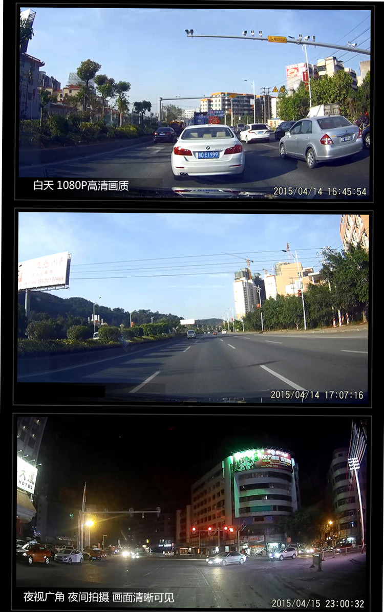 欧班尼 汽车行车记录仪 薄金属夜视1080P清晰迷你车载监控