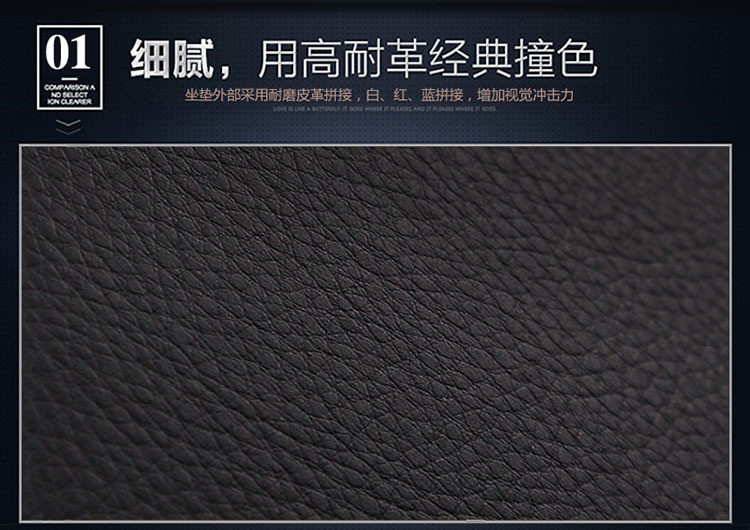 欧班尼 新款丹尼皮四季通用汽车坐垫 竹碳夏季座垫汽车用品座椅套【下单备注车型年份】