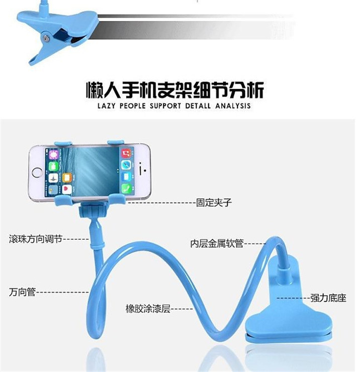 【拼团】 懒人手机支架底座通用双夹新款手机支架懒人支架床头