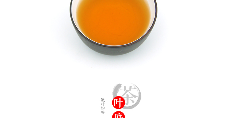 龙合 新茶安徽春茶正宗黄山特级祁门红茶国礼茶200g罐装精品茶叶