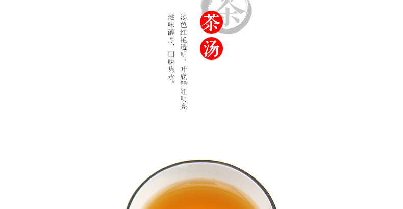 龙合 新茶安徽春茶正宗黄山特级祁门红茶国礼茶200g罐装精品茶叶