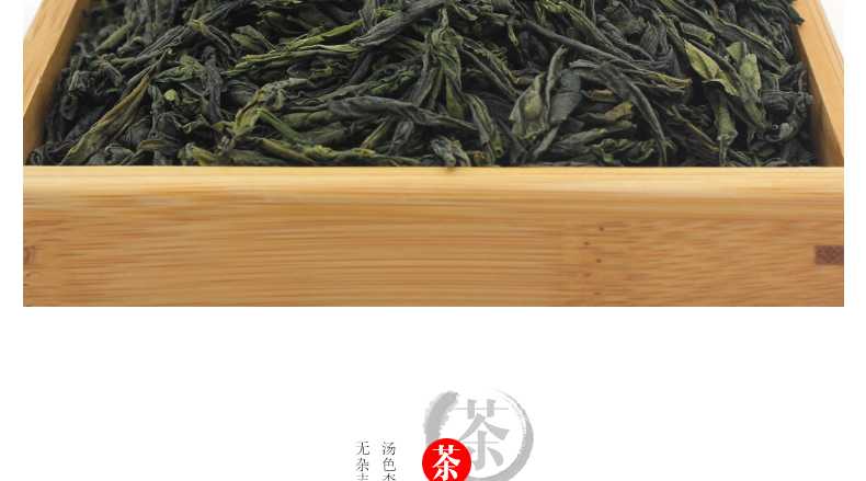 龙合 新茶春茶安徽特二级六安瓜片手工绿茶250g罐装精品国礼雨前茶