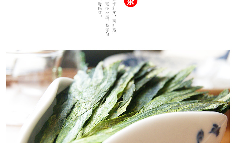 龙合新茶春茶安徽黄山雨前一级太平猴魁正宗机制布尖绿茶125g茶叶