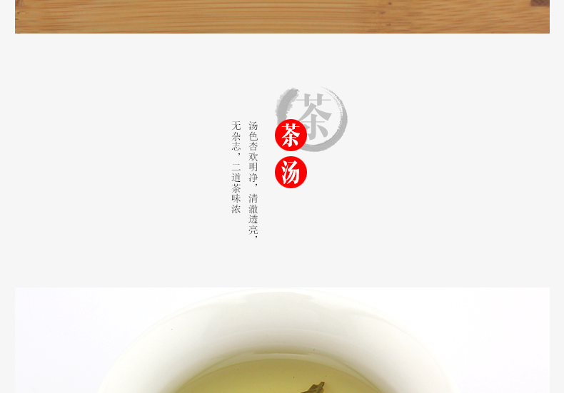 龙合新茶春茶安徽原产一级六安瓜片手工绿茶200g盒装精品茶叶