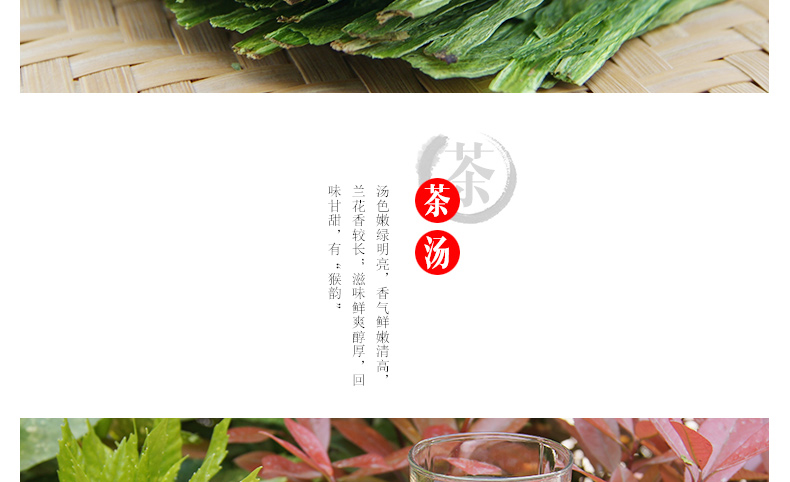 龙合新茶春茶安徽黄山雨前一级太平猴魁正宗机制布尖绿茶125g茶叶