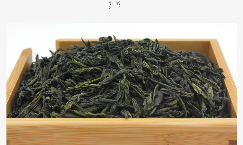 新茶春茶安徽原产一级六安瓜片精品绿茶250g罐装国礼茶叶