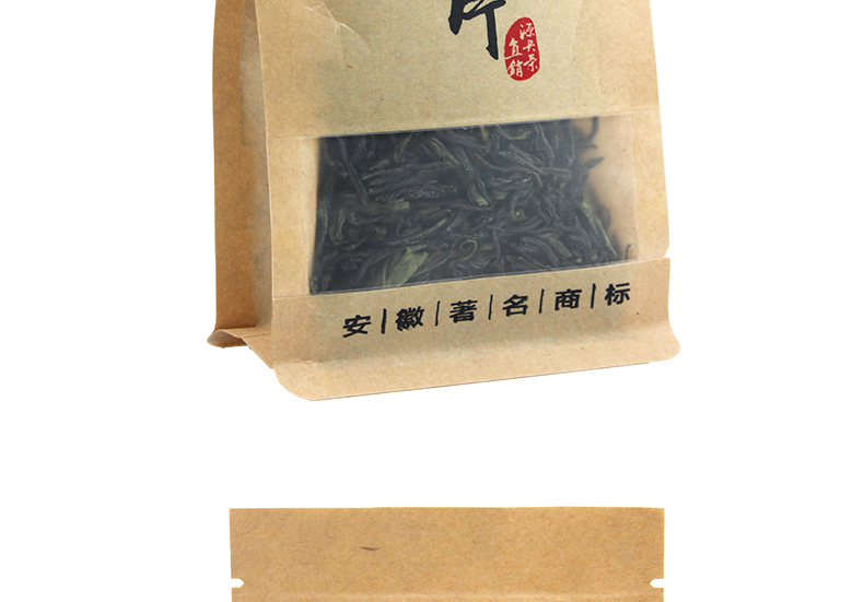 龙合 新茶春茶安徽原产一级六安瓜片精品绿茶50g袋装【纸袋随机】