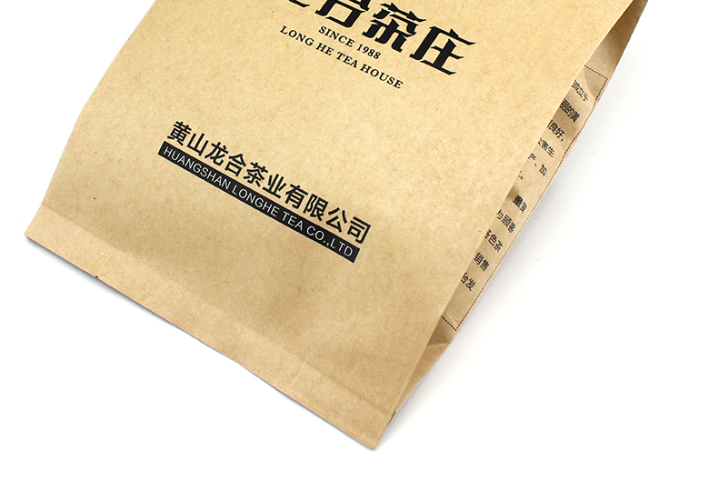 龙合新茶春茶安徽原产一级六安瓜片手工绿茶200g盒装精品茶叶