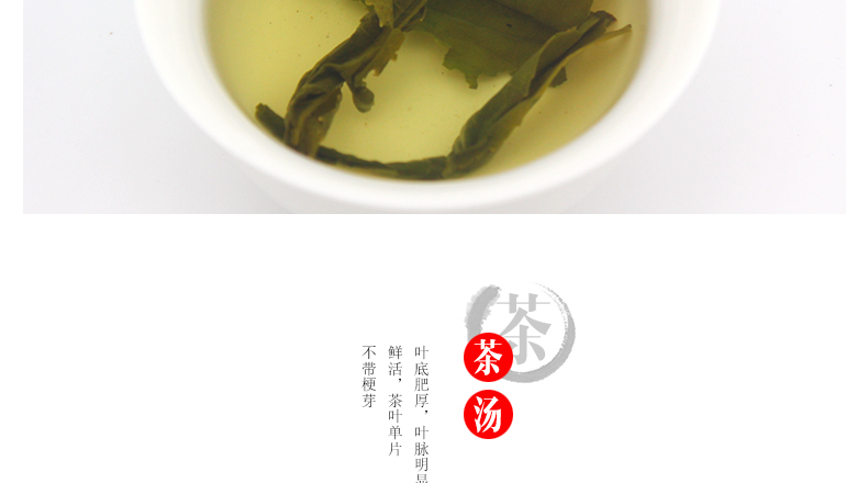 龙合 新茶春茶安徽特二级六安瓜片手工绿茶250g罐装精品国礼雨前茶