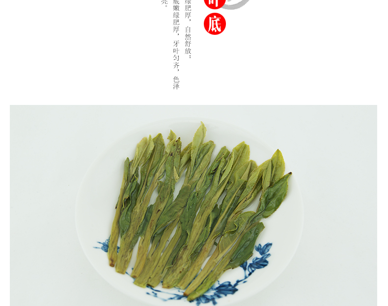 龙合 新茶安徽春茶黄山正宗特级太平猴魁手工捏尖绿茶30g盒装茶叶