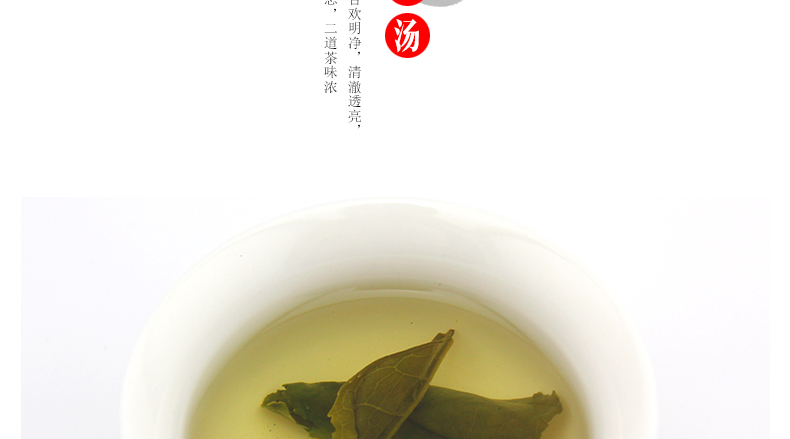 龙合 新茶春茶安徽特二级六安瓜片手工绿茶250g罐装精品国礼雨前茶