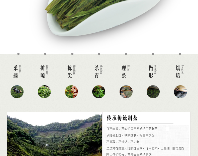 龙合 新茶安徽春茶黄山正宗特级太平猴魁手工捏尖绿茶30g盒装茶叶