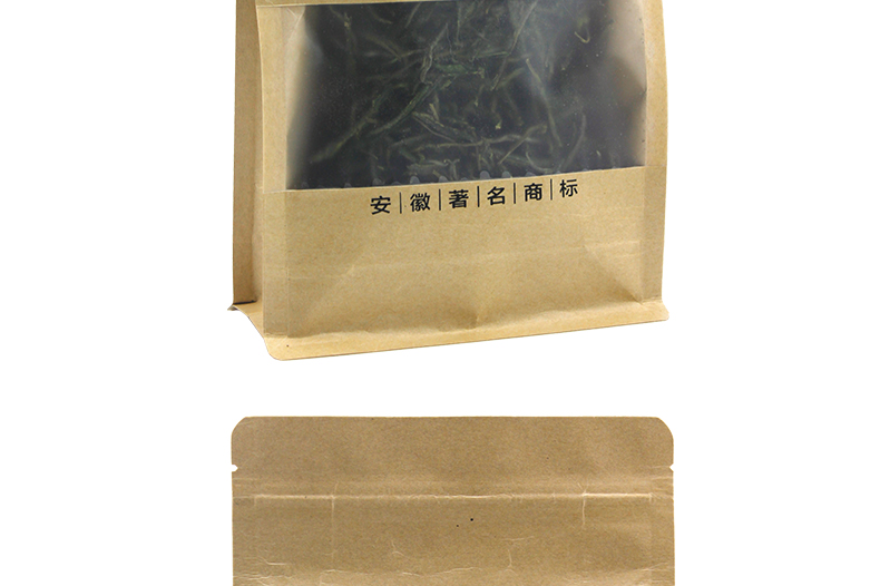 龙合新茶春茶一级安徽原产黄山毛峰50g袋装绿茶雨前茶叶【纸袋随机】