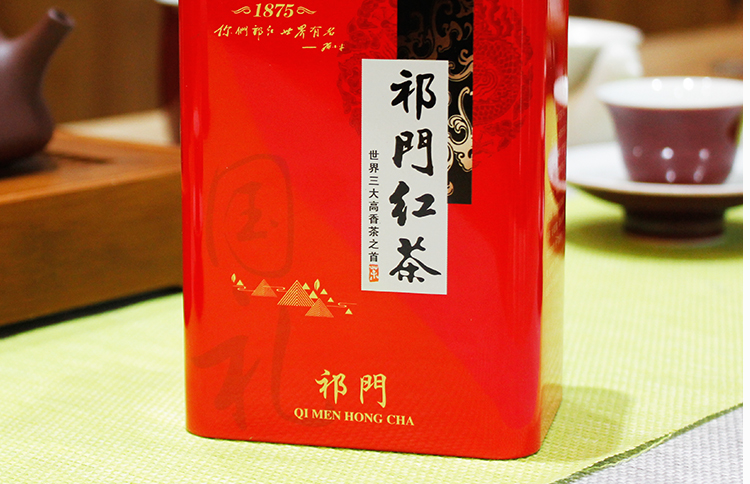 龙合新茶春茶安徽黄山原产正宗一级祁门红茶150g精品罐装茶叶