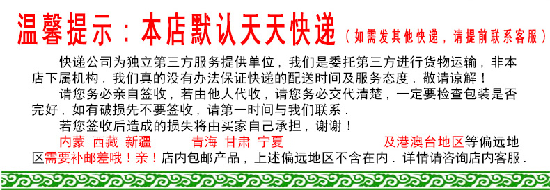 放马鞭 清香白酒放马鞭闷倒驴酒不锈钢壶1500ml 68度草原高度粮食原浆