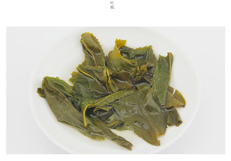 龙合 新茶春茶安徽原产一级六安瓜片精品绿茶50g袋装【纸袋随机】