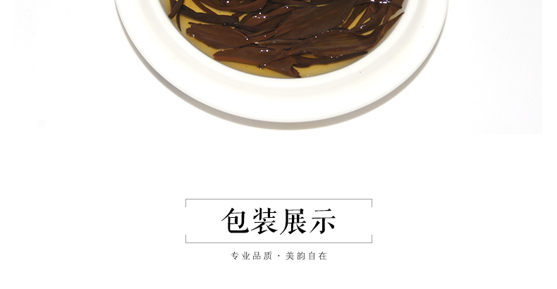 龙合 新茶安徽春茶正宗黄山特级祁门红茶国礼茶200g罐装精品茶叶