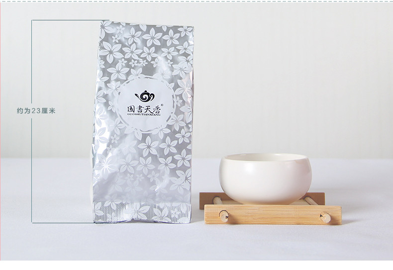 国书天香 珍稀白茶100g 安吉原产 茶叶 雨前罐装茶叶绿茶