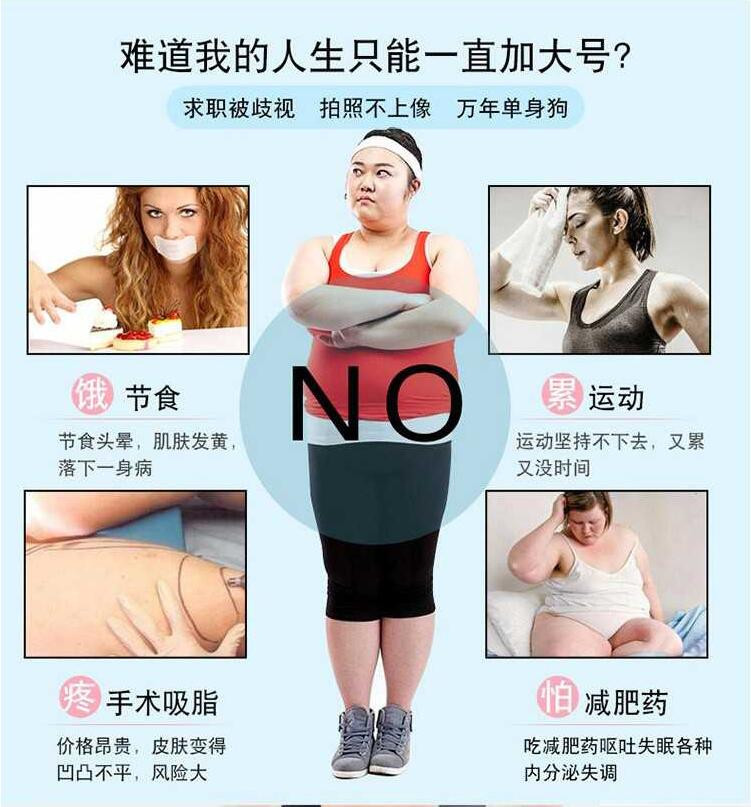 凯美帝 抖抖机甩脂机腰带运动瘦身器材瘦腰瘦腿瘦肚子