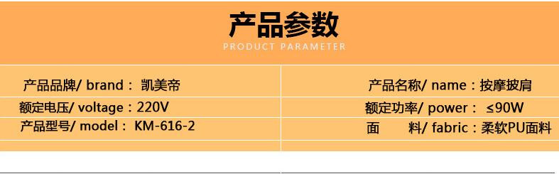 肩颈捶打按摩披肩颈椎按摩器肩膀颈部肩部腰部颈肩捶背敲敲乐